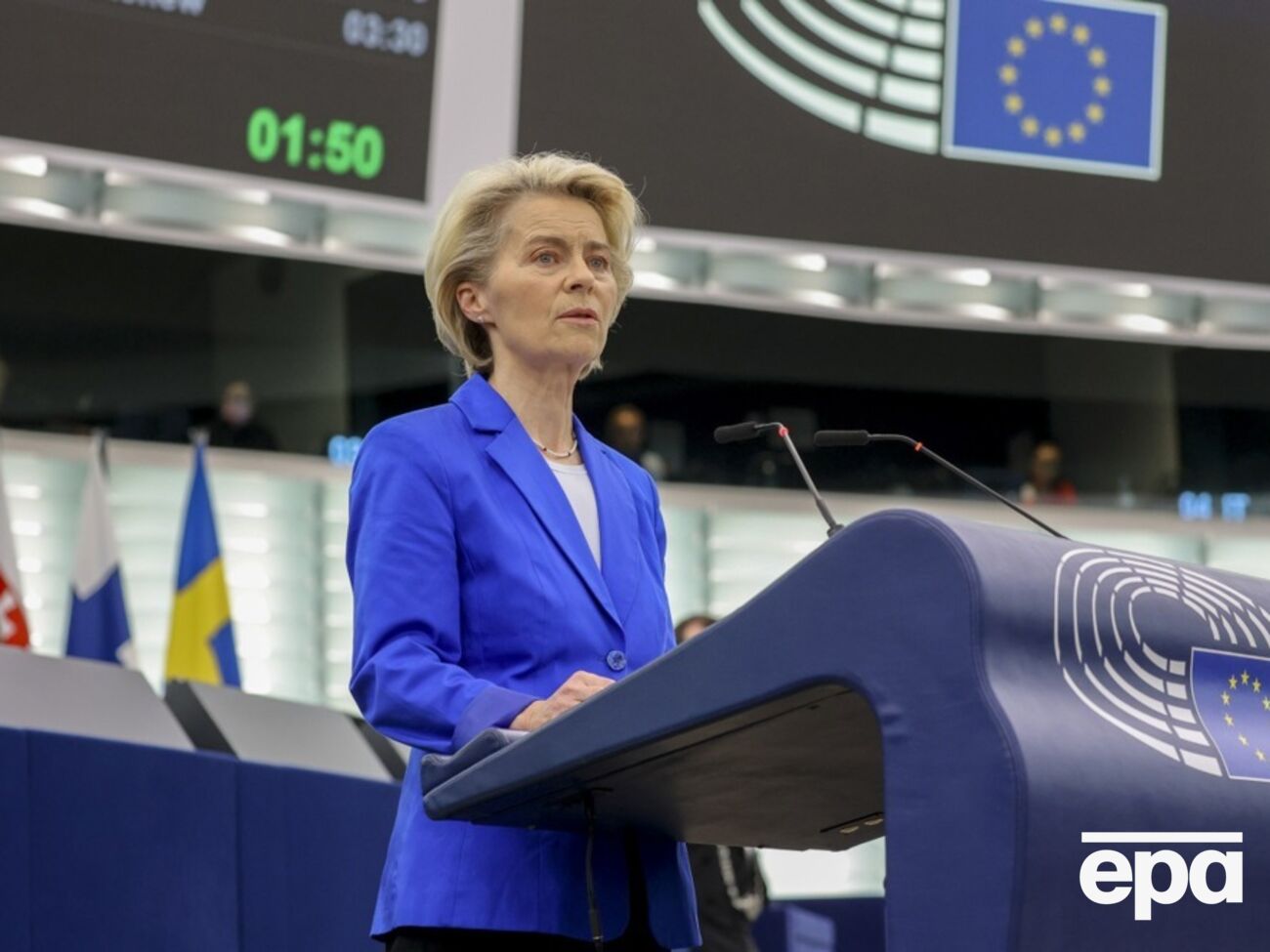 Фон дер Ляєн: Україна переможе