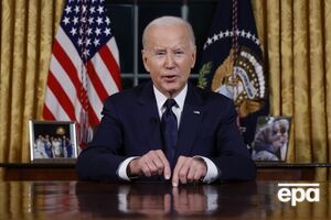 Президент США у зверненні прирівняв Путіна з ХАМАС