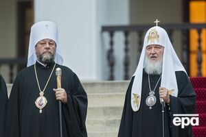 Лист митрополита Володимира (ліворуч) патріарху РПЦ Кирилу (праворуч) датовано 5 вересня