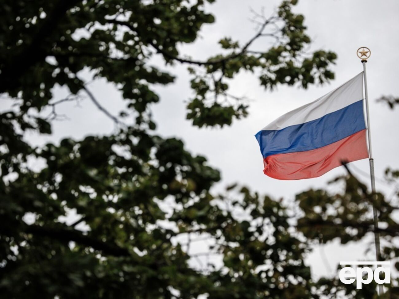 В Эгмонтской группе отметили, что доверие к Росфинмониторингу было подорвано из-за позиции органа по действиям и политике правительства РФ