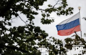 В Эгмонтской группе отметили, что доверие к Росфинмониторингу было подорвано из-за позиции органа по действиям и политике правительства РФ