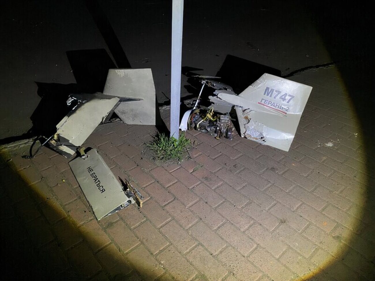 Оккупанты в очередной раз атаковали Украину дронами-камикадзе