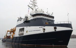 Российский корабль отправился к Нидерландам, выключив передатчик