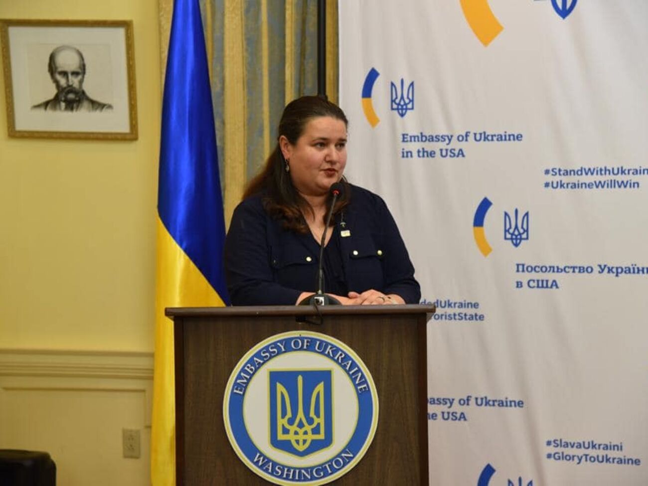Маркарова розповіла, на що піде фінансова допомога від США