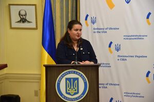 Маркарова розповіла, на що піде фінансова допомога від США