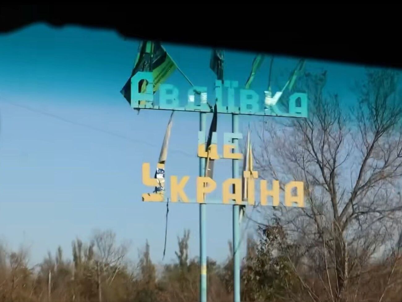 После атак на Авдеевку потери оккупантов выросли на 90%, отметили в британской разведке 22 октября