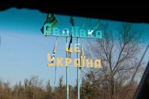 После атак на Авдеевку потери оккупантов выросли на 90%, отметили в британской разведке 22 октября