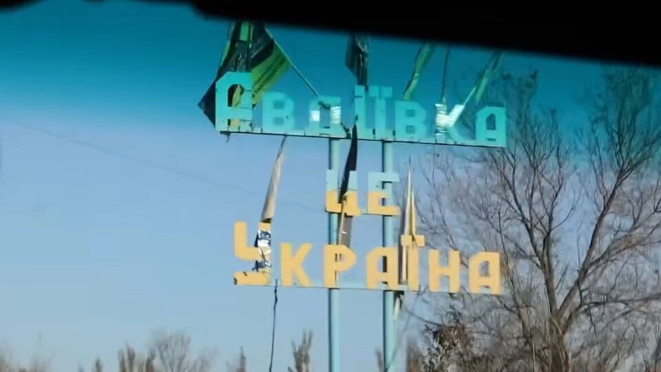 После атак на Авдеевку потери оккупантов выросли на 90%, отметили в британской разведке 22 октября