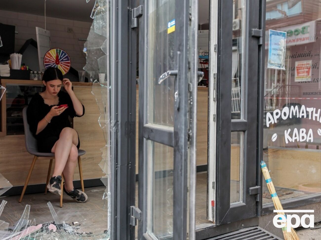 Больше всего украинцы жалуются на напряженность и ощущение тревоги, отметили в Минздраве