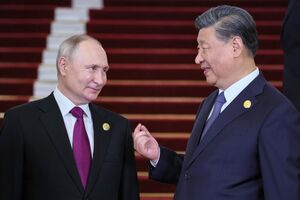 Путін під час візиту до Пекіна провів зустріч із Сі Цзіньпіном