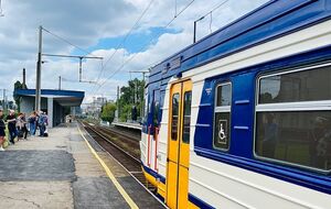 Потяг затримали через слідчі дії