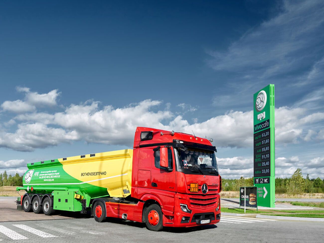 Зимний EURO DIESEL на АЗК UPG