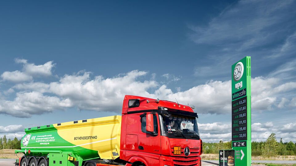 Зимний EURO DIESEL на АЗК UPG