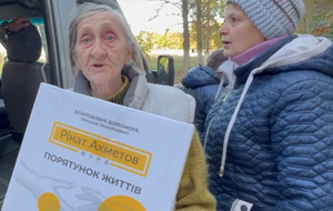 Допомогу надають у межах програми "Рінат Ахметов – Порятунок життів"