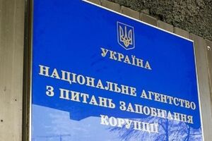 Масові перевірки військкомів НАЗК розпочало в липні
