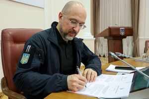 Шмигаль зазначив, що загалом бюджетна підтримка України з боку Європейського союзу 2023 року вже сягнула €15 млрд