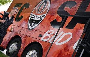 В "Шахтере" не уточняли, куда пропал футболист