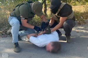 Главарю вражеской группы сообщили о подозрении по статье о государственной измене