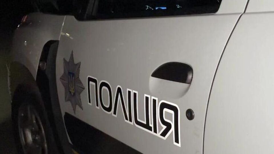 Поліція розслідує інцидент як умисне вбивство