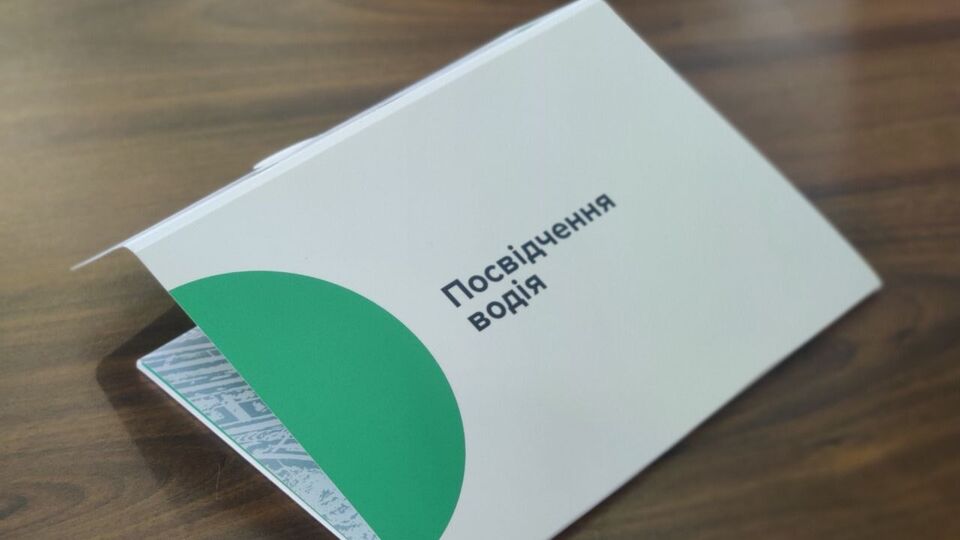 Щоб скористатися послугою, потрібно звернутися до філій державного підприємства Regitra в Литві