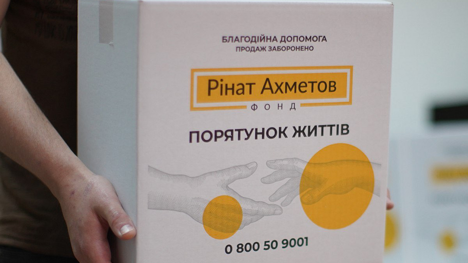 С 2014 года Фонд передал для жителей Украины 13 млн продуктовых наборов