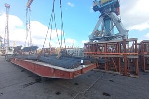 Пресс-служба российского государственного учреждения опубликовала фото, сделанные во время похищения металла