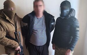 Подозреваемым грозит пожизненное заключение