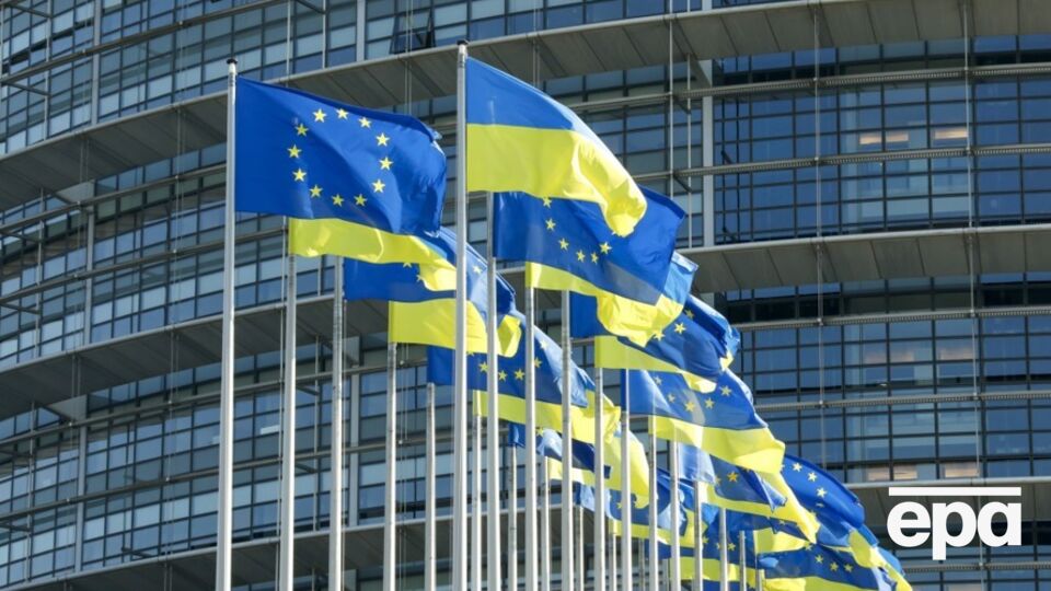 Еврокомиссия готовит отчет о степени готовности Украины к переговорам о вступлении в ЕС