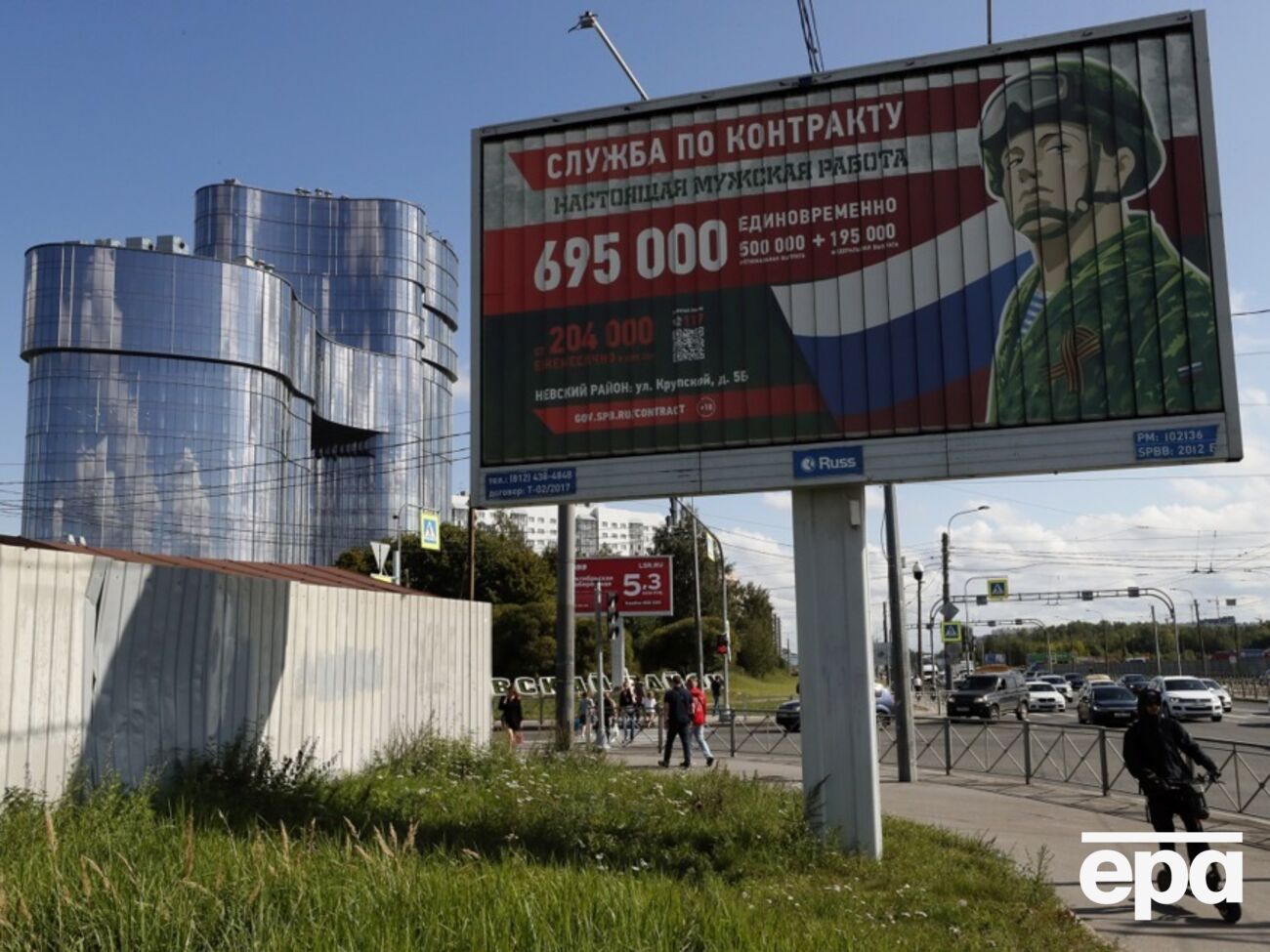 СМИ пишут, что ограничения на негативные новости "назрели, чтобы россияне не считали бойцов потенциальными преступниками"