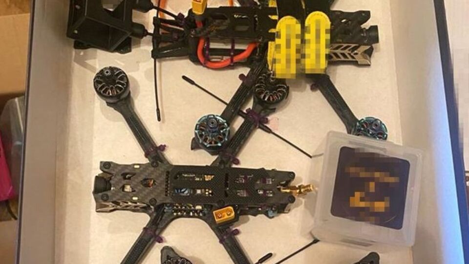 Для совершения диверсий фигуранты планировали применить до 10 дронов