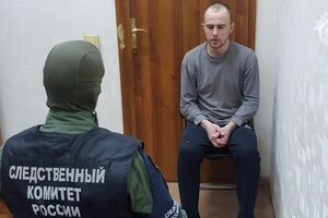 У РФ судили українського військового