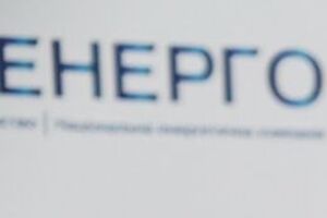 Владимир Кудрицкий: Это ничего общего с аудитом не имеет, это больше похоже либо на какую-то профанацию, либо на какую-то атаку