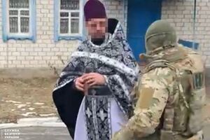 Священника затримали за передавання інформації окупантам