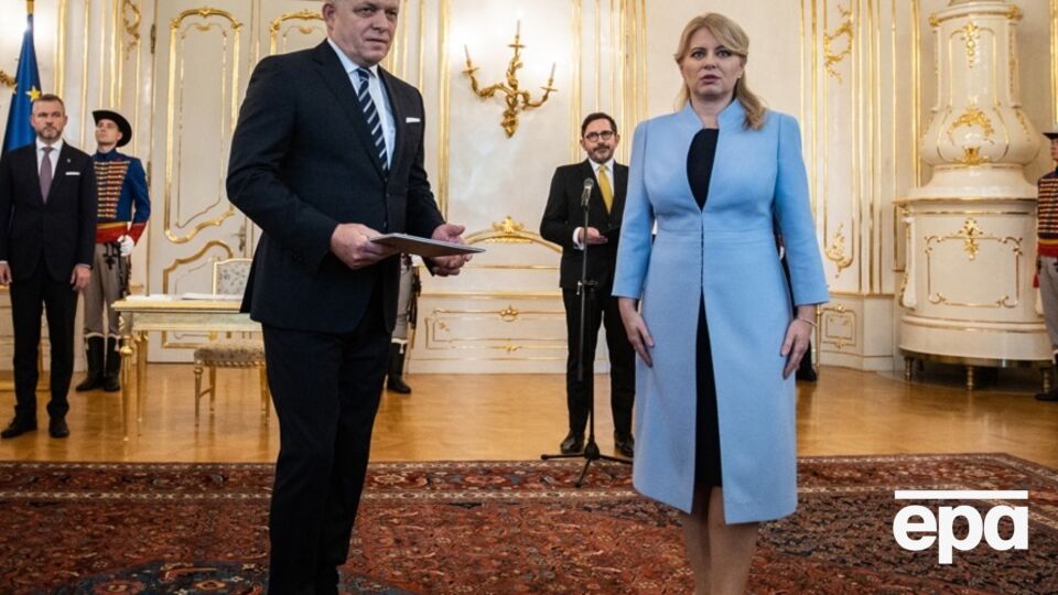Фицо официально вступил в должность премьера