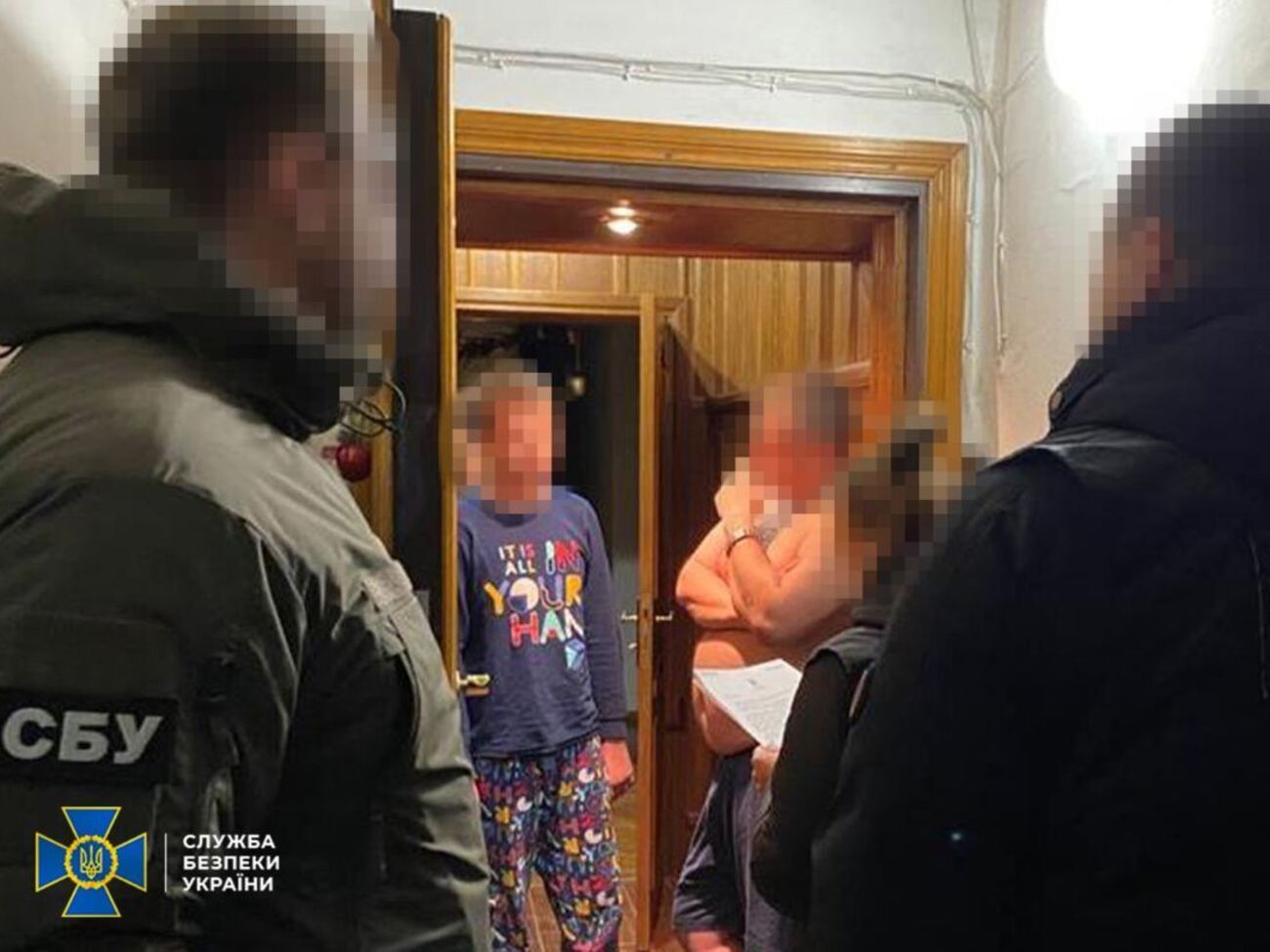 В группу входили подростки из Днепра, Львова, Винницы и Радомышля