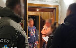 В группу входили подростки из Днепра, Львова, Винницы и Радомышля