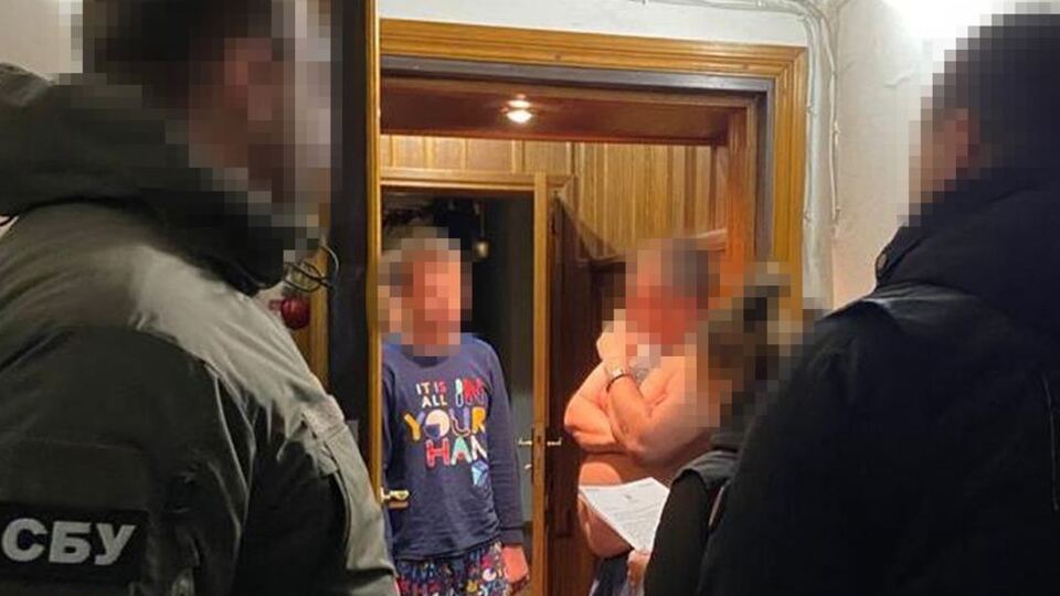 До групи входили підлітки з Дніпра, Львова, Вінниці й Радомишля