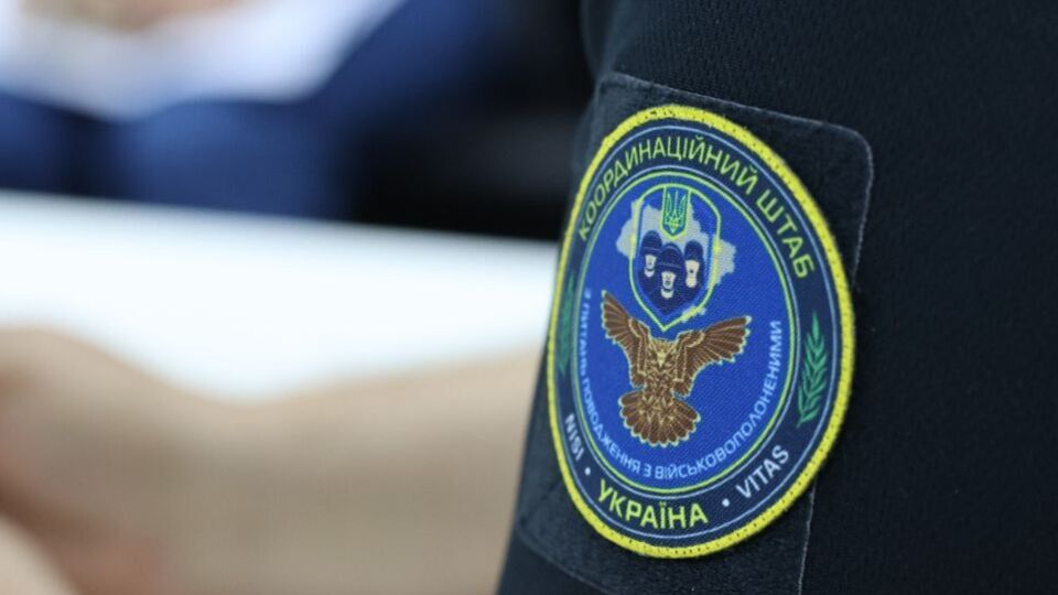 Україна домовляється з РФ, зокрема, про обміни полоненими