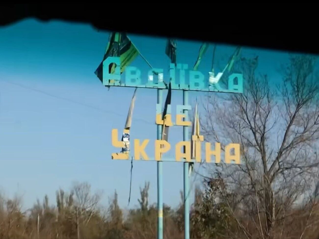 Після атак на Авдіївку втрати окупантів зросли на 90%, зазначали у британській розвідці