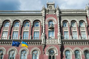 В НБУ подчеркнули, что дальнейшее смягчение процентной политики будет учитывать необходимость поддержания привлекательности гривневых активов