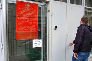 В военкомате Твери планировали взрыв, заявила ФСБ
