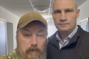 Мадяр опубликовал видео, записанное вместе с киевским городским главой