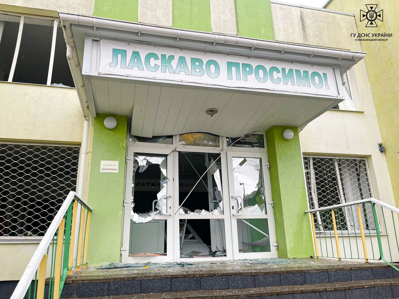 Унаслідок нічної атаки російських окупантів у Шепетівському районі пошкоджено 1760 об'єктів, зазначили увечері 25 жовтня у Хмельницькій ОВА