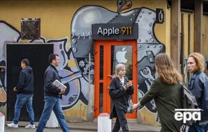 У РФ хочуть заборонити "іноземні слова" в публічному просторі