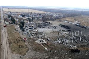 Взрывы в Сватово произошли в 2015 году