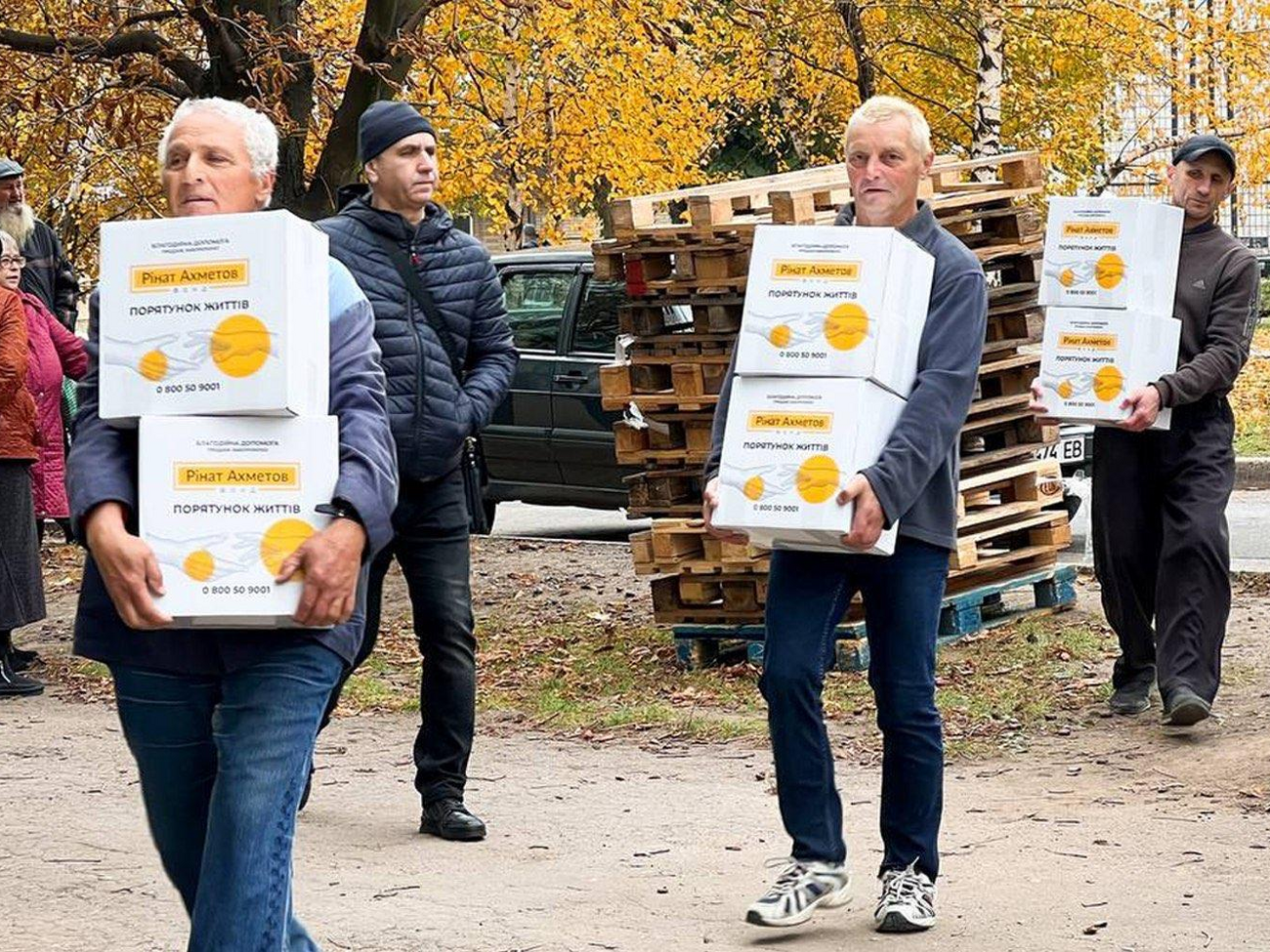 Помощь предоставляют в рамках программы "Ринат Ахметов – Спасение жизней"