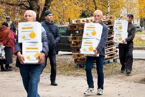 Помощь предоставляют в рамках программы "Ринат Ахметов – Спасение жизней"