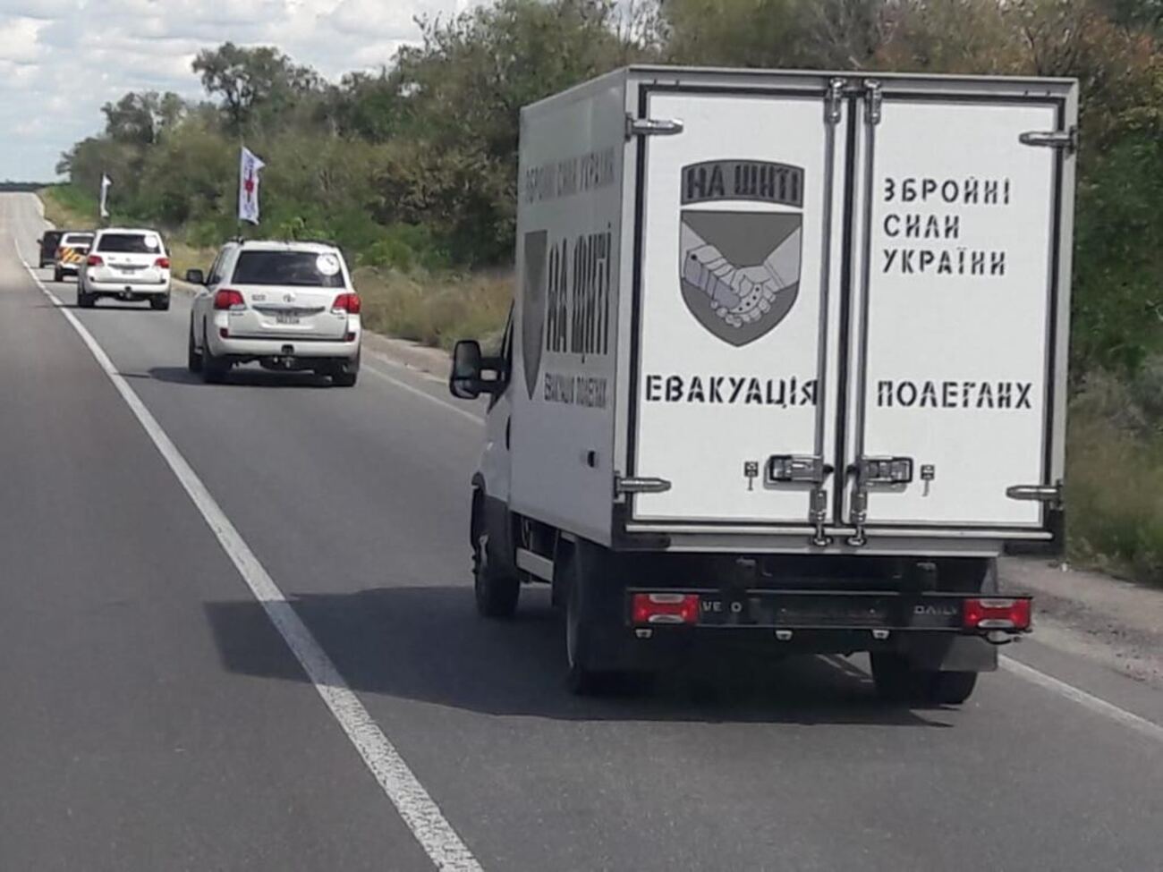 Додому повернуто тіла 50 загиблих українців
