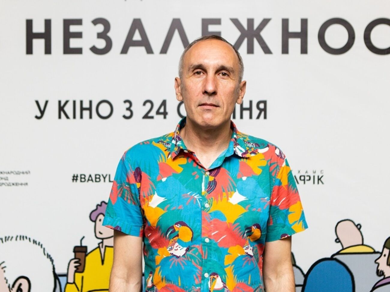 Тихий: 90% этой страны думает, как выжить, планировать дальше чем на пару месяцев не выходит