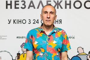 Тихий: 90% этой страны думает, как выжить, планировать дальше чем на пару месяцев не выходит